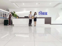 熱烈祝賀周總簽約創(chuàng)綠家湖北省襄陽(yáng)市縣級(jí)代理！