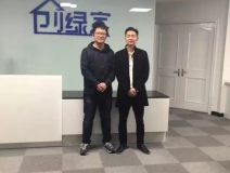 熱烈祝賀南通開發(fā)區(qū)孫總成功加入創(chuàng)綠家！