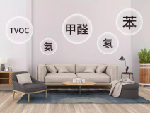 新房通風(fēng)一年還需要除甲醛嗎？