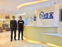 熱烈祝賀鄭州開(kāi)發(fā)區(qū)王總成功加入創(chuàng)綠家！