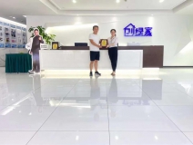 熱烈祝賀韓總簽約創(chuàng)綠家山西省長治市縣級代理！