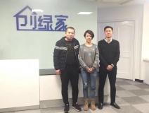 熱烈祝賀銀川高總、陳總成功加盟創(chuàng)綠家！