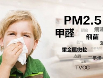 兒童白血病，90%的家庭半年之內(nèi)曾經(jīng)裝修！