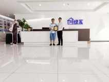 熱烈祝賀朱總簽約創(chuàng)綠家貴州省黔東南苗族侗族自治州區(qū)級(jí)代理！