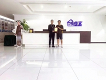 熱烈祝賀閔總簽約創(chuàng)綠家安徽省合肥市區(qū)級(jí)代理！