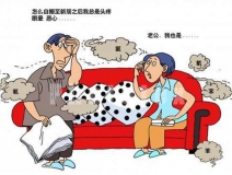 “甲醛”成危害人類健康的罪魁禍?zhǔn)祝卵b修的房子怎么去甲醛和異味？