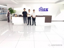 熱烈祝賀錢總，沈總團隊簽約創(chuàng)綠家！??！