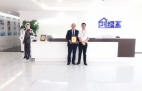 熱烈祝賀尚總、鄧總夫婦簽約創(chuàng)綠家四川省市級代理！