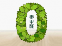 室內(nèi)空氣檢測如何才可以做的很好？