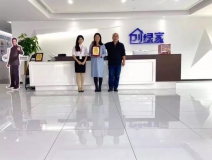 熱烈祝賀王總簽約創(chuàng)綠家山東省日照市縣級代理！