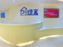 除甲醛公司和業(yè)主那些不得不說(shuō)的事情！