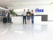 熱烈祝賀蔣總王總簽約創(chuàng)綠家浙江省溫州市市級(jí)代理！