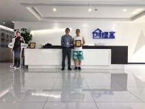熱烈祝賀徐總簽約創(chuàng)綠家浙江省衢州市縣級代理！