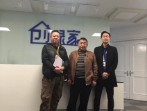 熱烈祝賀四川廣元代總、何總成功加盟創(chuàng)綠家！
