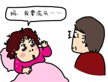月子不下床，產(chǎn)婦二十天患肺栓塞