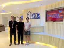 熱烈祝賀邛崍晏總夫婦成功加入創(chuàng)綠家！