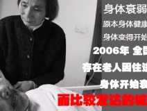 甲醛是一級(jí)致癌物、裝修風(fēng)險(xiǎn)要警惕