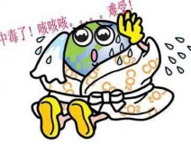 如何準(zhǔn)確的判斷自己家中甲醛超標(biāo)？