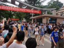 #助力高考# 保存好你的高考準考證，創(chuàng)綠家送您安“醛”一夏！