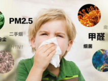 新房有他們的話，最好就做一做除甲醛工作