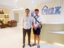 熱烈祝賀恩施向總成功加入創(chuàng)綠家！