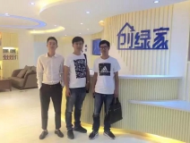 熱烈祝賀海寧褚總成功加入創(chuàng)綠家！