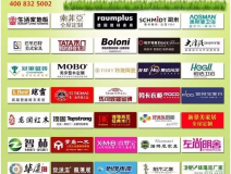創(chuàng)綠家環(huán)保科技-揚(yáng)州電視臺(tái)指定甲醛檢測機(jī)構(gòu)