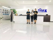 熱烈祝賀袁總簽約創(chuàng)綠家四川省涼山彝族自治州區(qū)級(jí)代理！