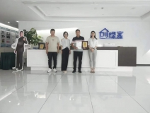 熱烈祝賀孫總簽約創(chuàng)綠家河南省鄭州市區(qū)級(jí)代理！