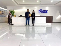 熱烈祝賀余總續(xù)約創(chuàng)綠家海南省三亞市區(qū)級代理！