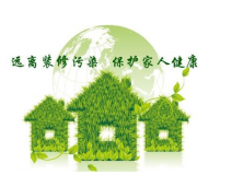 甲醛治理的方法都有哪些？
