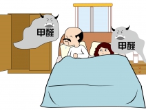 杭州專業(yè)去除甲醛都是使用什么方法除甲醛呢？