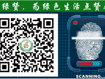 萬(wàn)萬(wàn)沒(méi)想到！床品上也會(huì)有甲醛污染