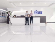 熱烈祝賀林總簽約創(chuàng)綠家吉林省長春市區(qū)級代理！