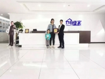 熱烈祝賀張總簽約創(chuàng)綠家山東省濟南市區(qū)級代理！