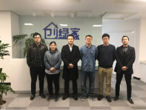 中室協(xié)凈化委秘書長(zhǎng)楊軍、執(zhí)行主任尚婕蒞臨創(chuàng)綠家指導(dǎo)工作！