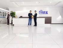 熱烈祝賀區(qū)總簽約創(chuàng)綠家廣東省江門市區(qū)級代理！