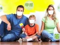 甲醛多少算超標(biāo)？甲醛含量國家標(biāo)準(zhǔn)是多少？