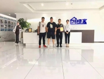 熱烈祝賀單總簽約創(chuàng)綠家山東省菏澤市縣級(jí)代理！
