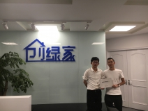 熱烈祝賀師總、武總成功加盟創(chuàng)綠家陜西總代理！