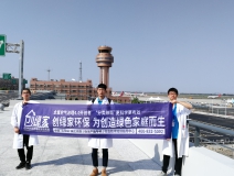 溫州機場T2航站樓啟用了，它憑什么讓旅客們連連稱贊？