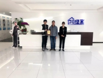 熱烈祝賀賀總簽約創(chuàng)綠家內(nèi)蒙古自治區(qū)某市區(qū)級代理！