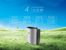 如何科學(xué)有效的去除新房裝修甲醛、異味？