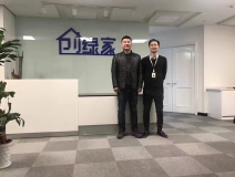 熱烈祝賀紹興柯橋錢總成功加入創(chuàng)綠家！