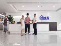 熱烈祝賀鄭總簽約創(chuàng)綠家廣東省廣州市區(qū)級代理！