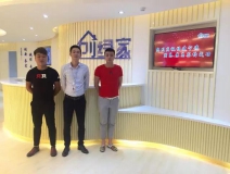 熱烈祝賀寧德霞浦縣周總、蘇總成功加入創(chuàng)綠家！
