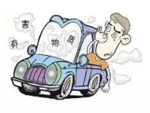 好消息！特斯拉將在中國建廠！買了新車可別忘了甲醛治理！