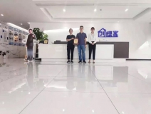 熱烈祝賀李總簽約創(chuàng)綠家浙江省寧波市縣級代理！