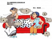 靠“甲醛超標(biāo)”上頭條的強化木地板，讓全國網(wǎng)友都坐不住了……