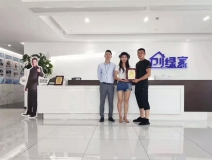 熱烈祝賀何總簽約創(chuàng)綠家四川省南充市區(qū)級(jí)代理！